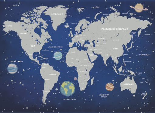 Карта мира и планеты 2