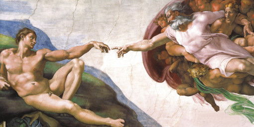 Микеланджело "рождение Адама" с. Кап