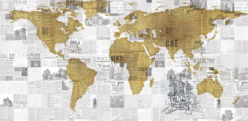 Карта мира из советских газет